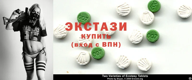 Ecstasy Дубай  сайты даркнета официальный сайт  Струнино 